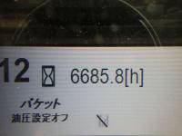 Thumbnail 78