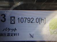 Thumbnail 18