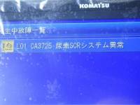 Thumbnail 55