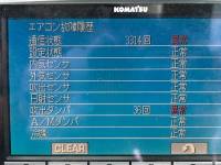 Thumbnail 24