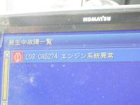 Thumbnail 51