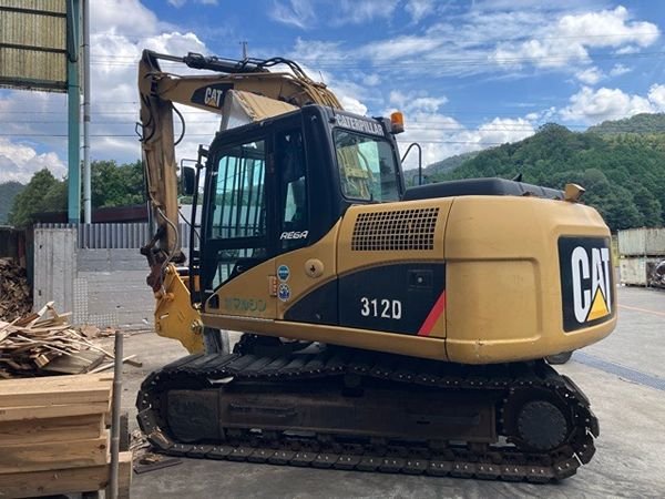 CAT Excavators JMX11236