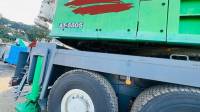 Thumbnail 21